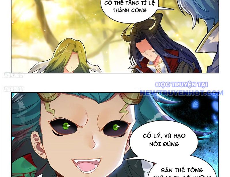 page_6