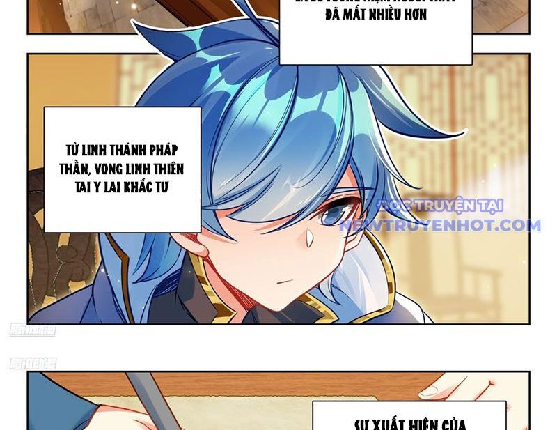 page_2