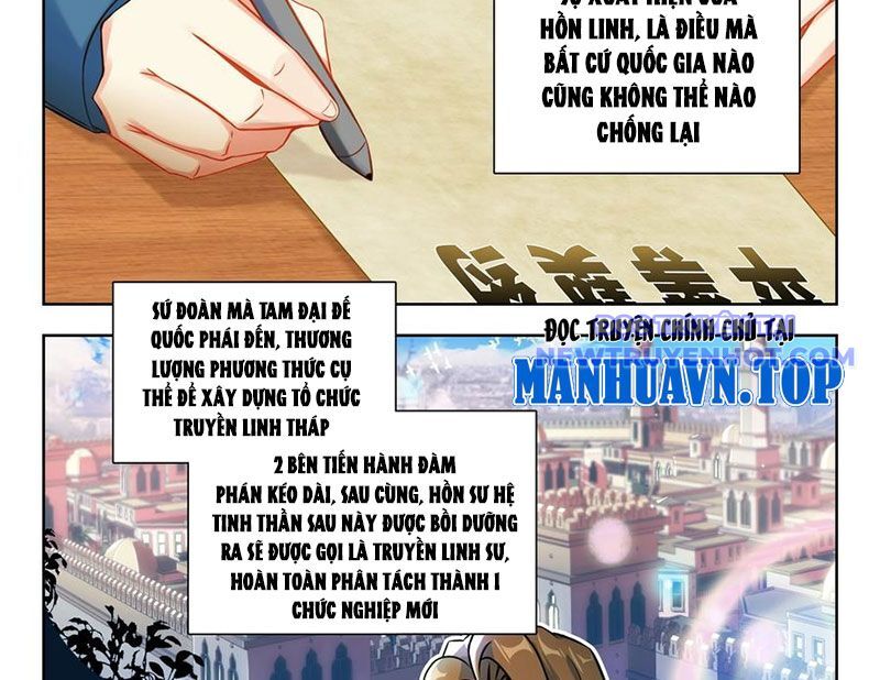 page_3