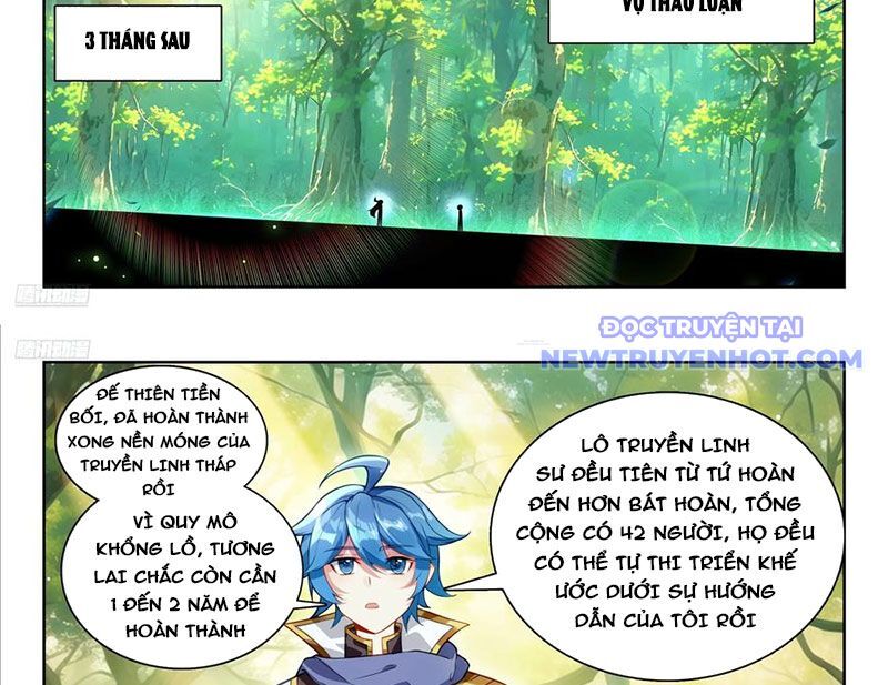 page_6