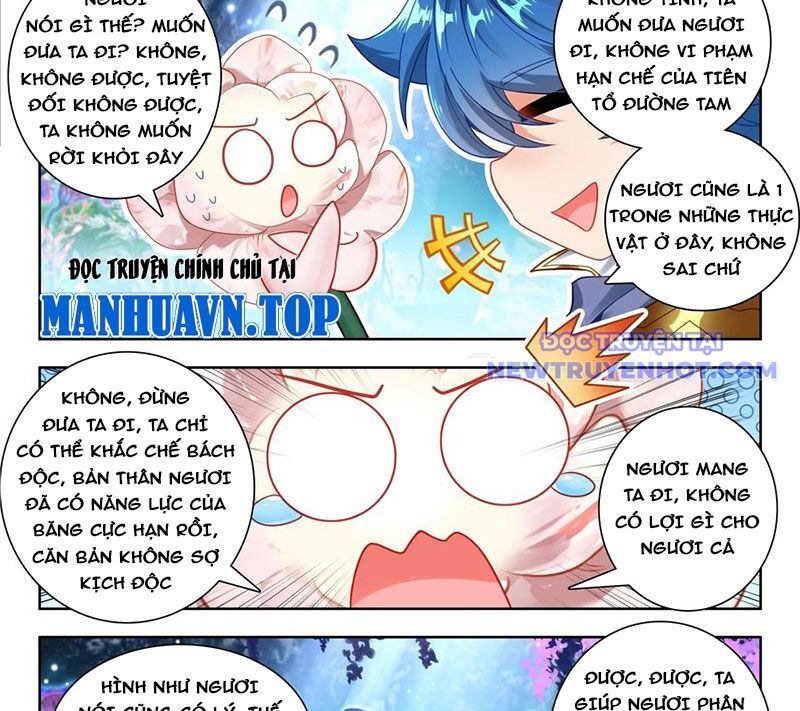 page_17