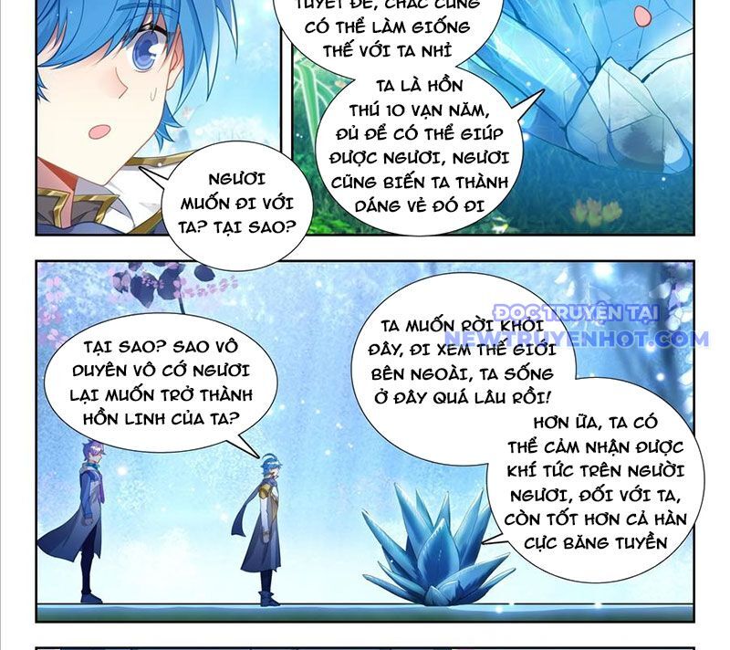 page_6
