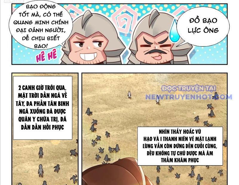 page_12