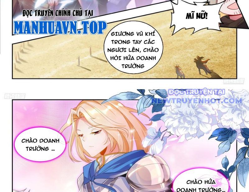 page_17