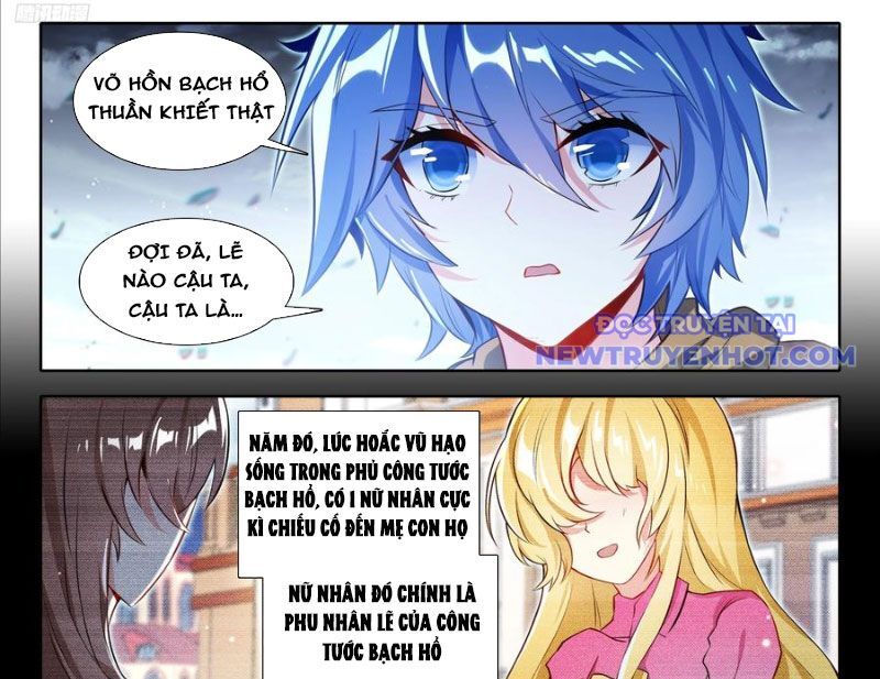 page_12