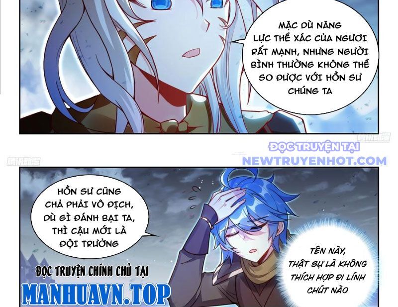 page_17