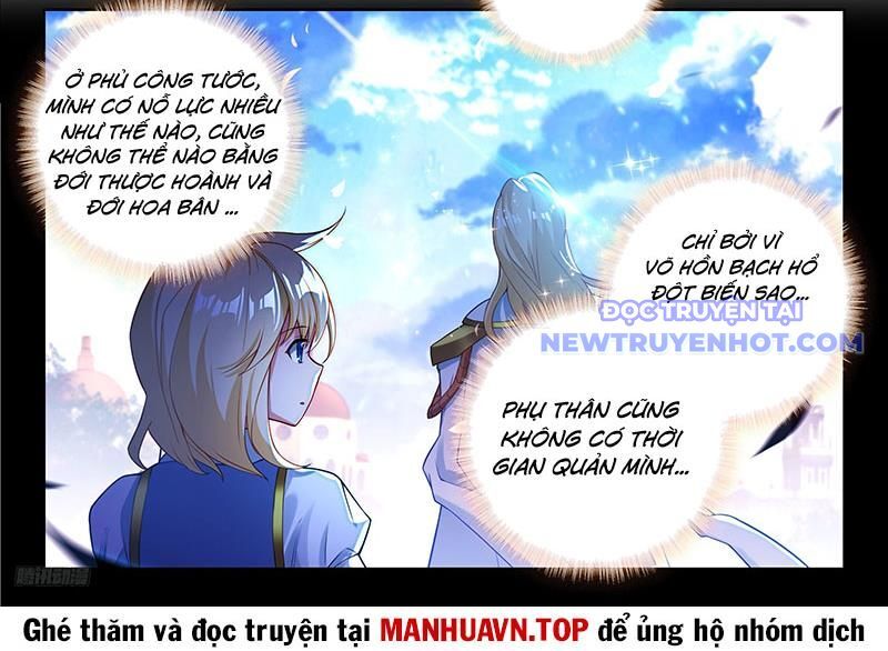 page_12