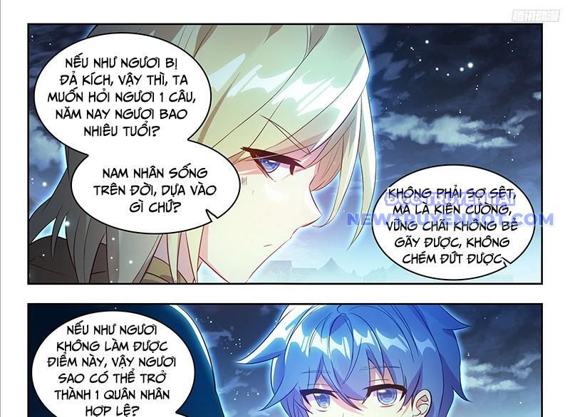 page_17