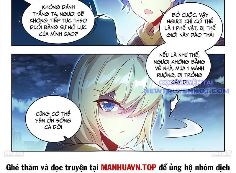 page_18