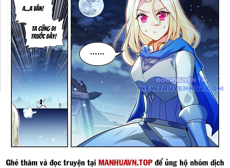 page_6