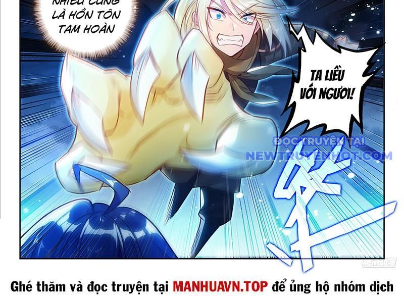 page_16
