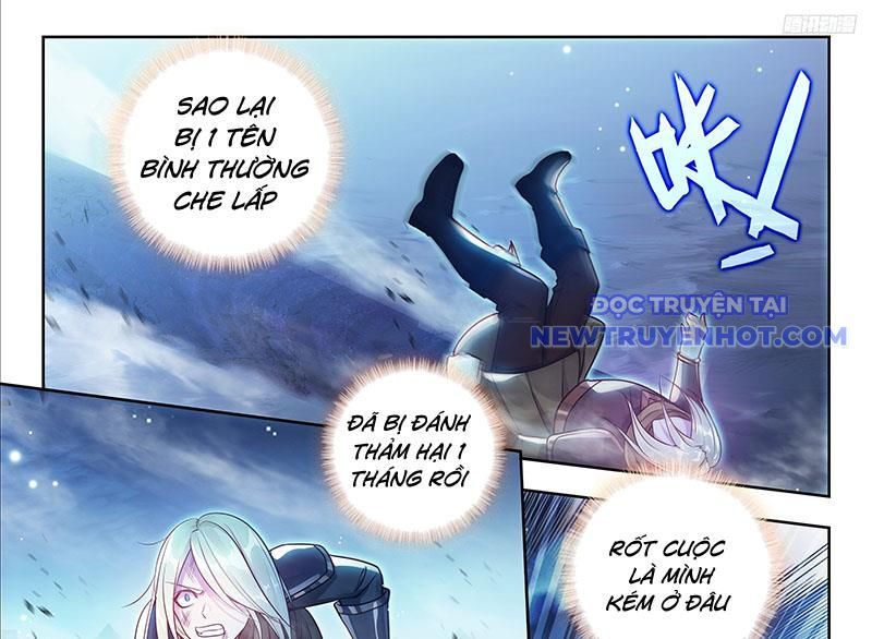 page_17