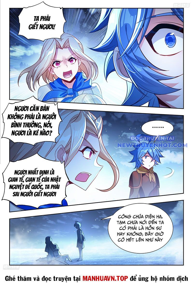 page_6