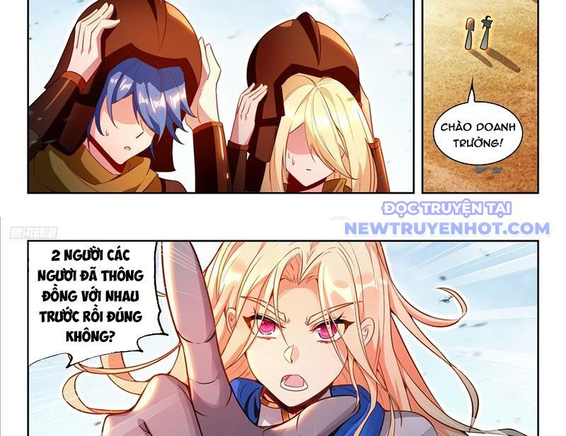 page_17
