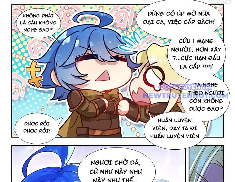 page_12