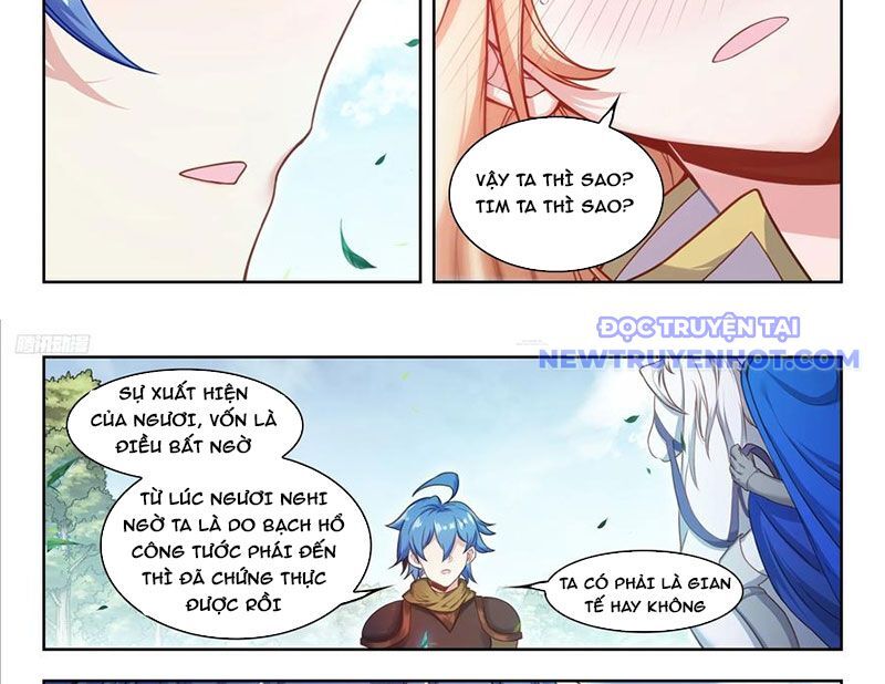 page_17