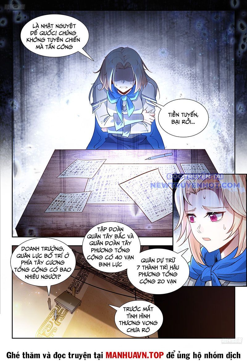 page_4