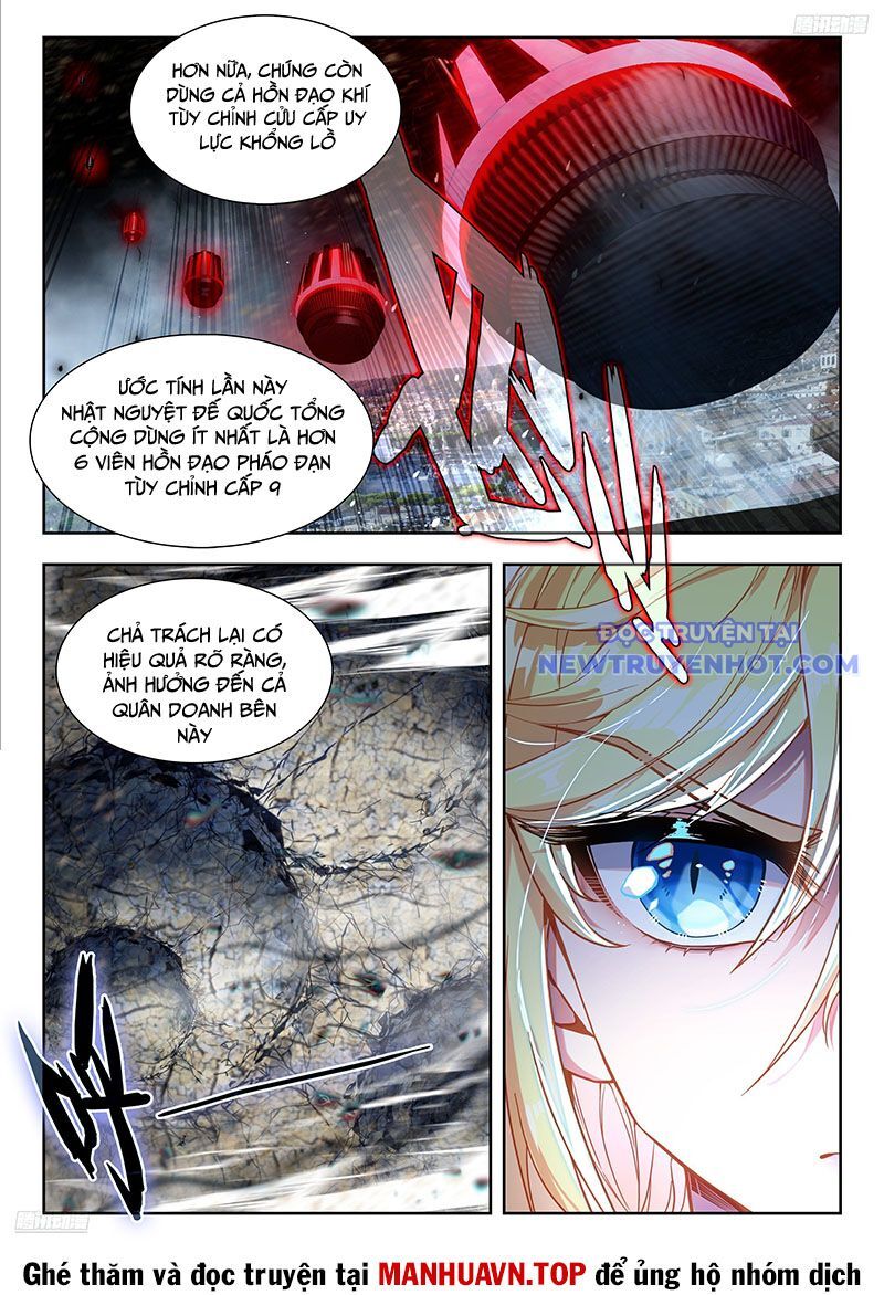 page_6