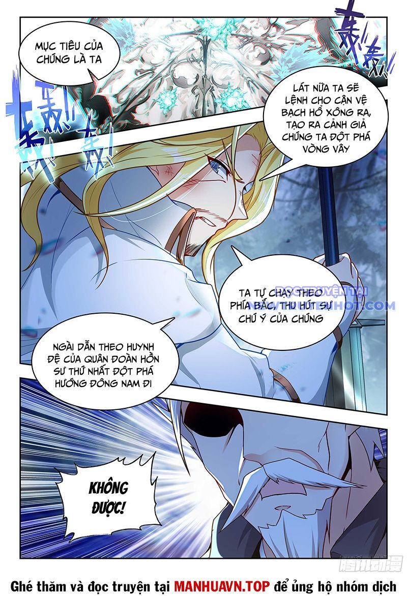 page_12