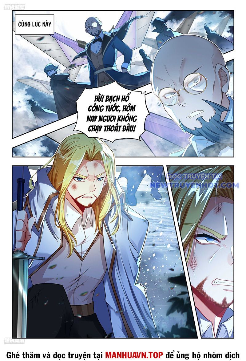 page_7