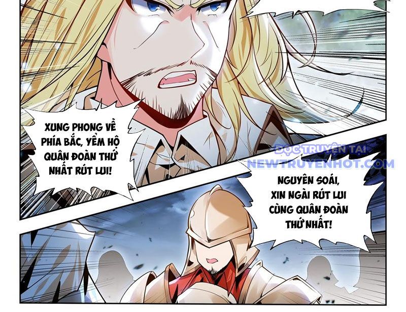 page_3