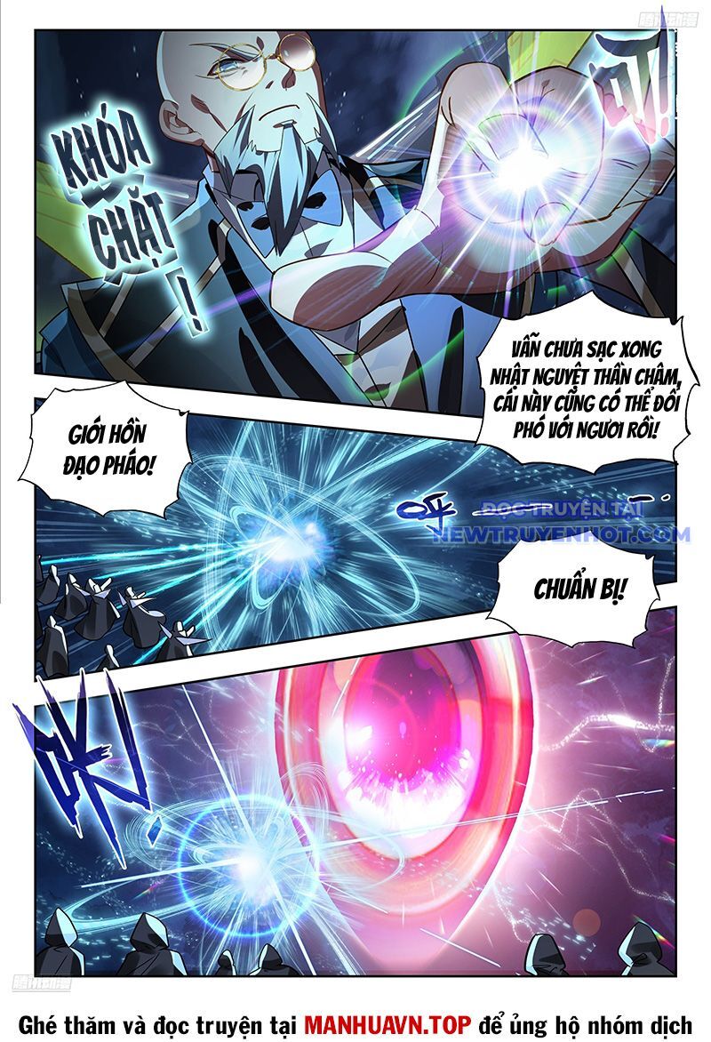 page_6
