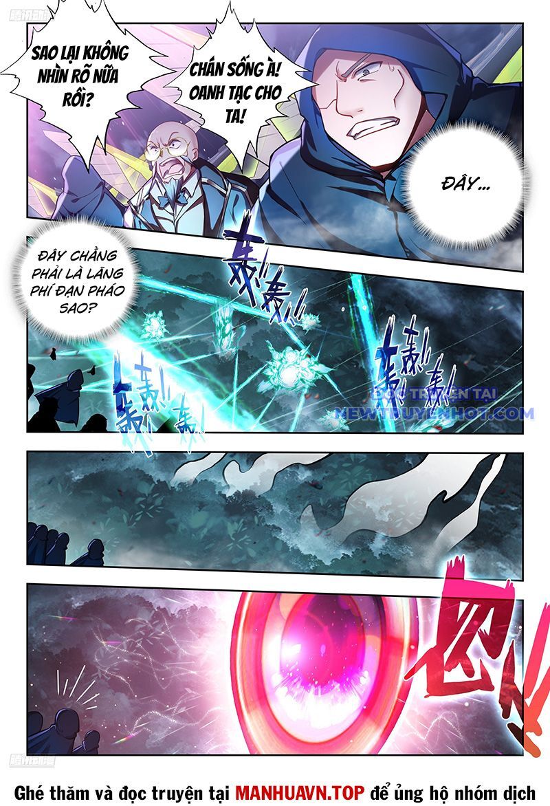 page_7