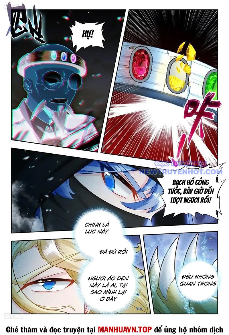 page_2