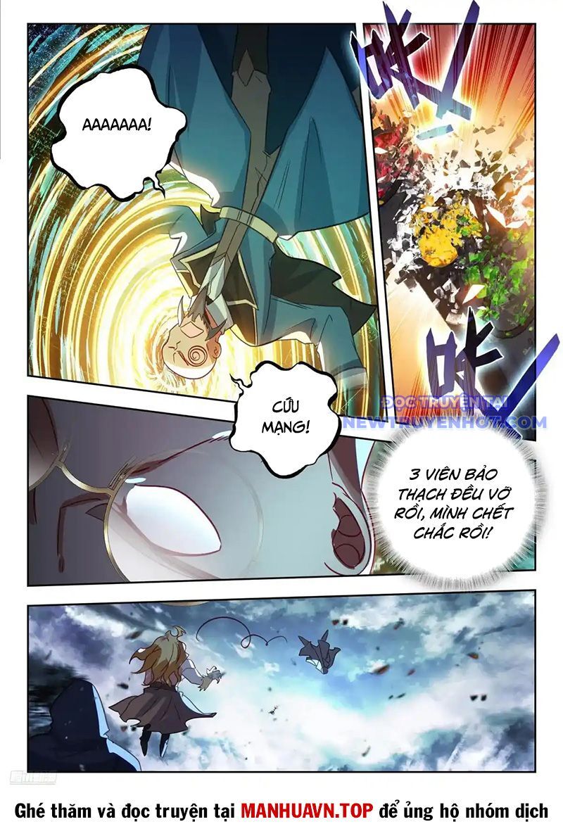 page_6
