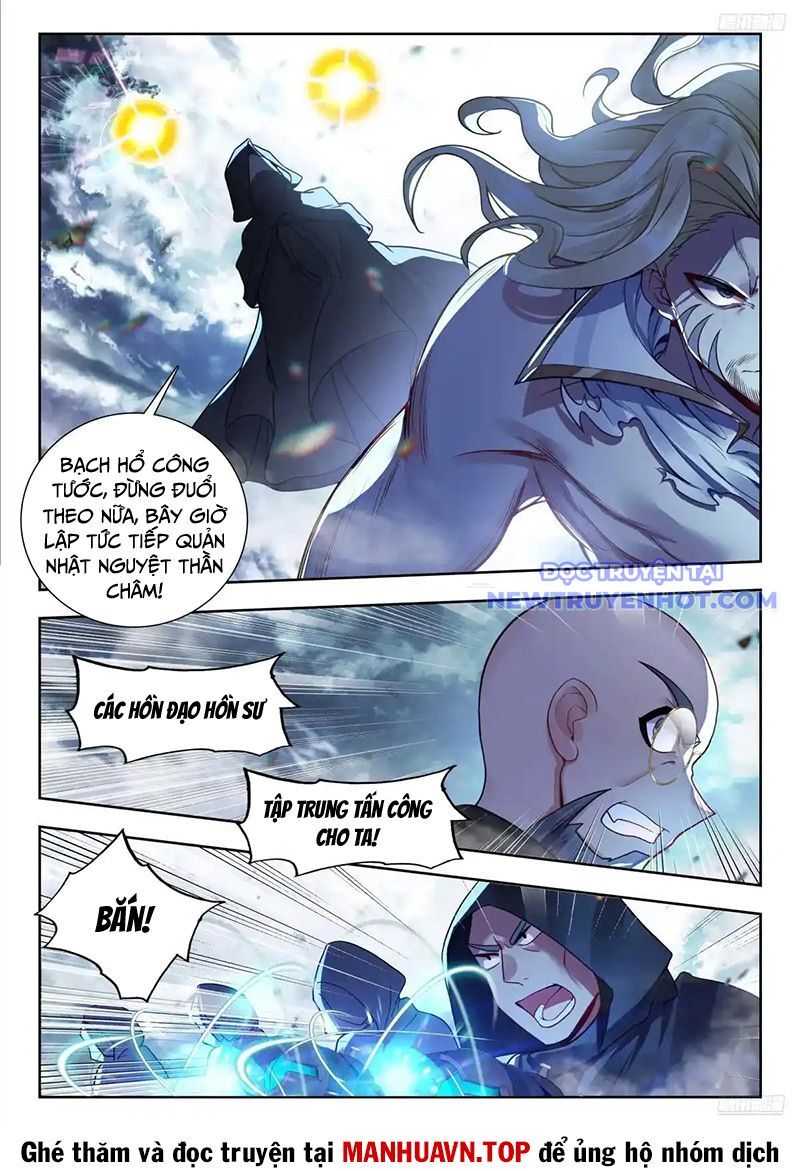 page_7