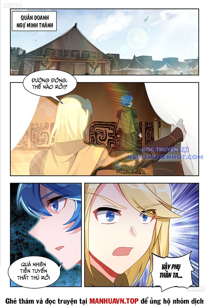 page_5