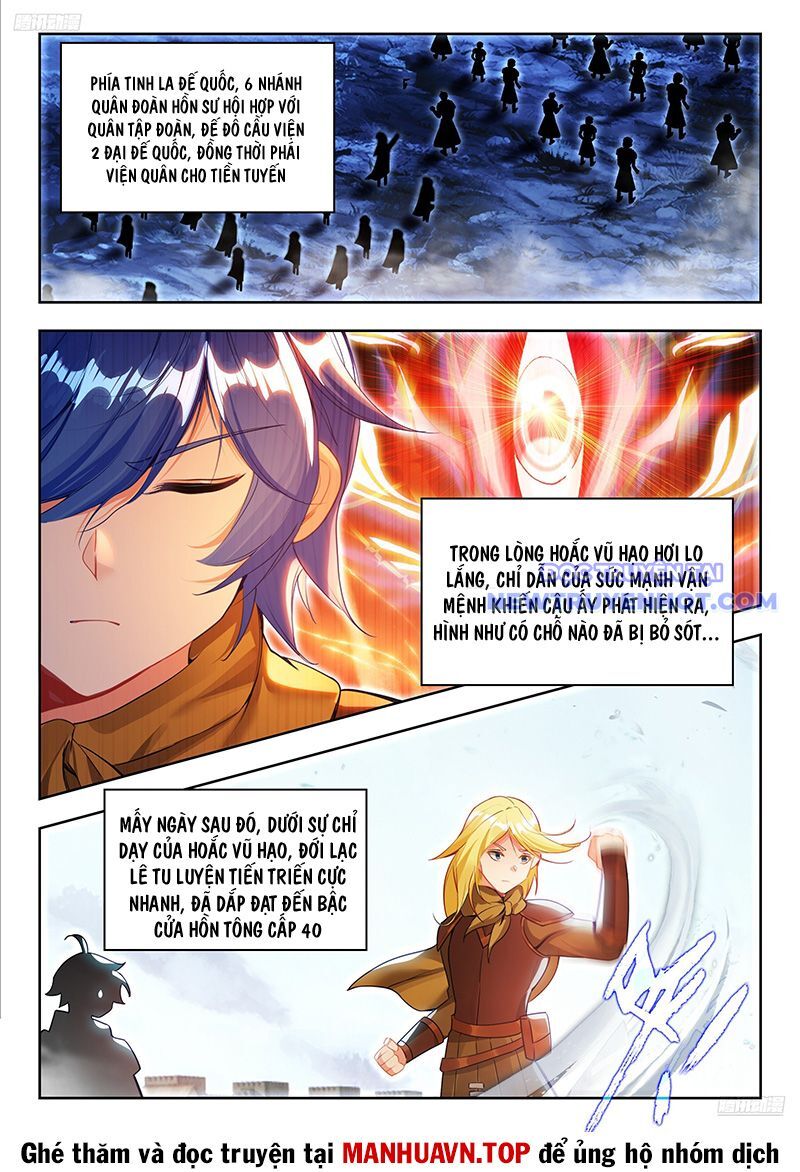 page_8