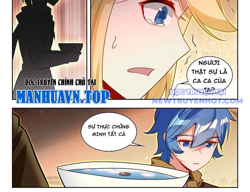 page_16
