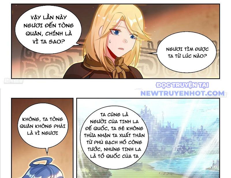 page_17