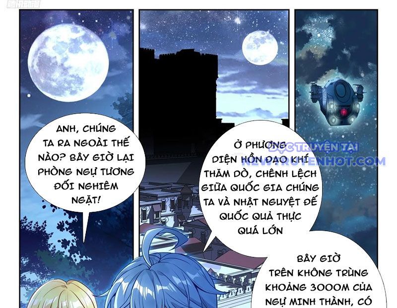 page_1