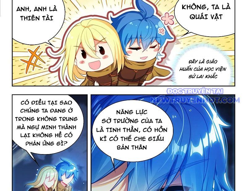 page_12