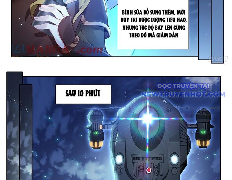 page_17