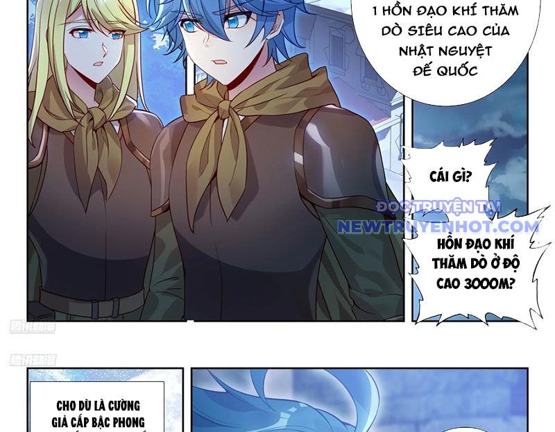 page_2