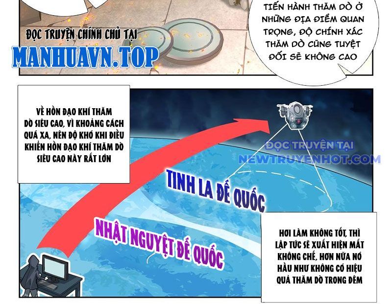 page_5