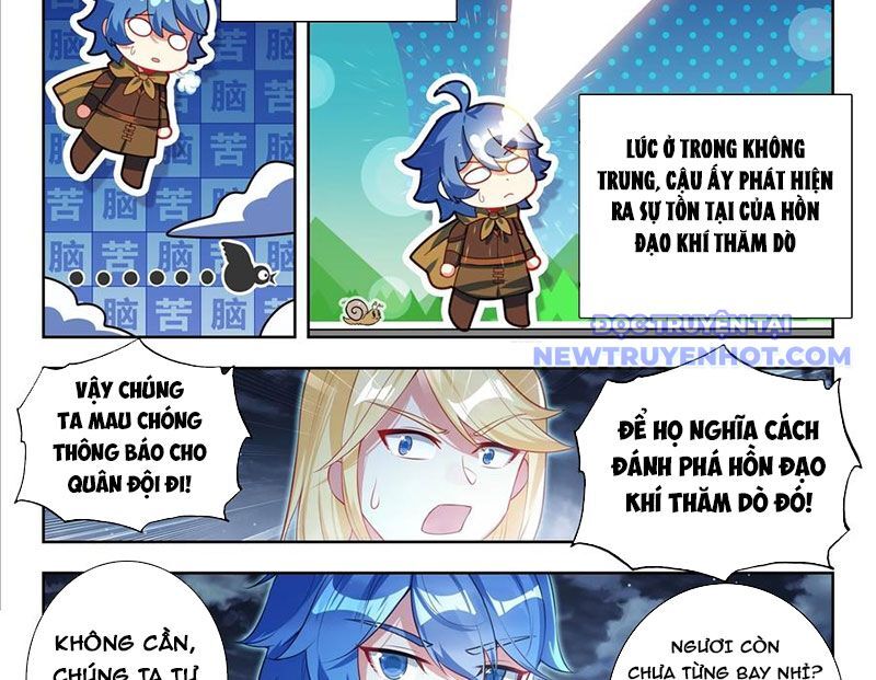 page_7