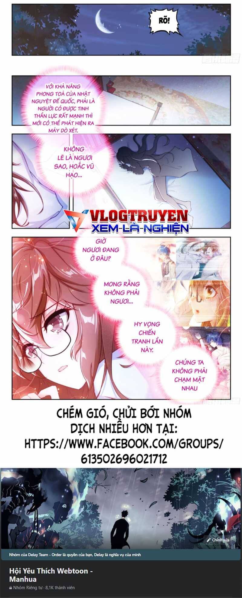 page_16