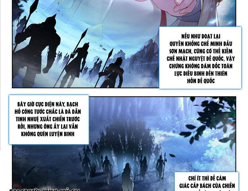page_8