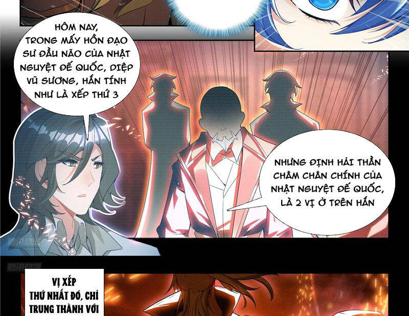 page_1