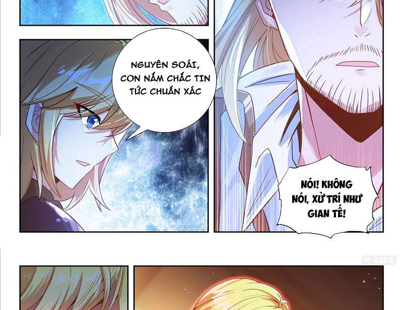 page_12