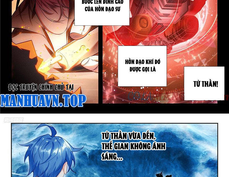page_3