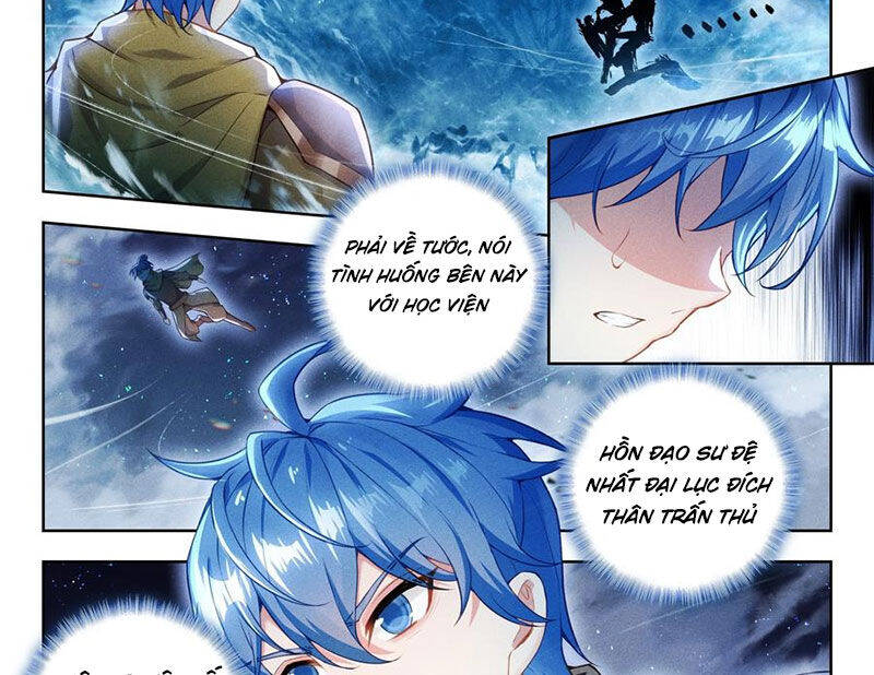 page_4