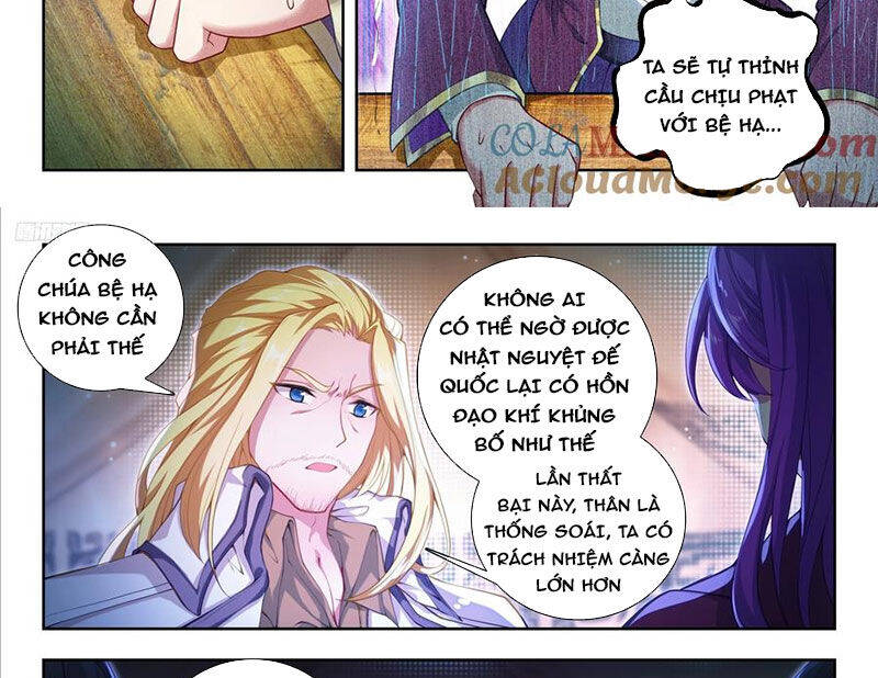 page_7