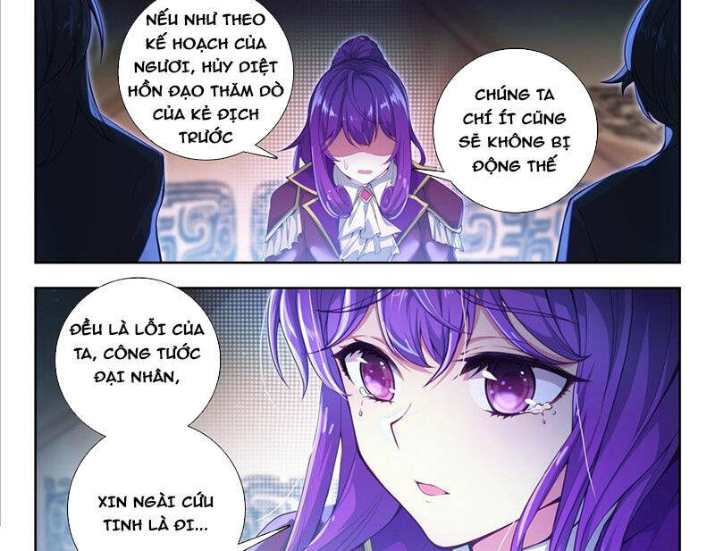 page_8