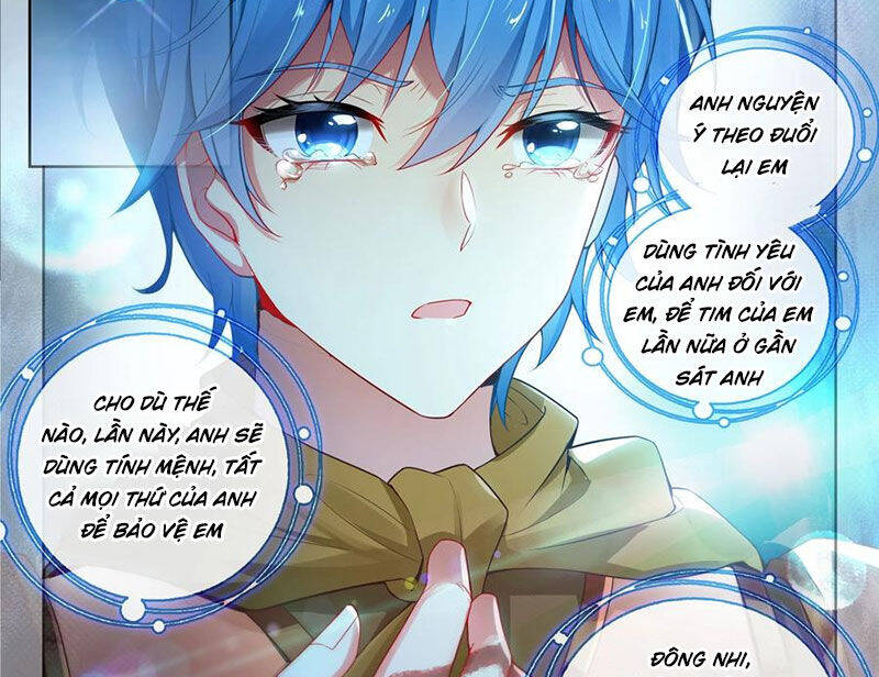 page_17