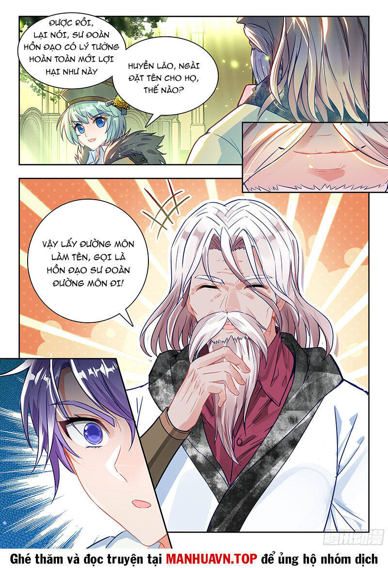 page_11